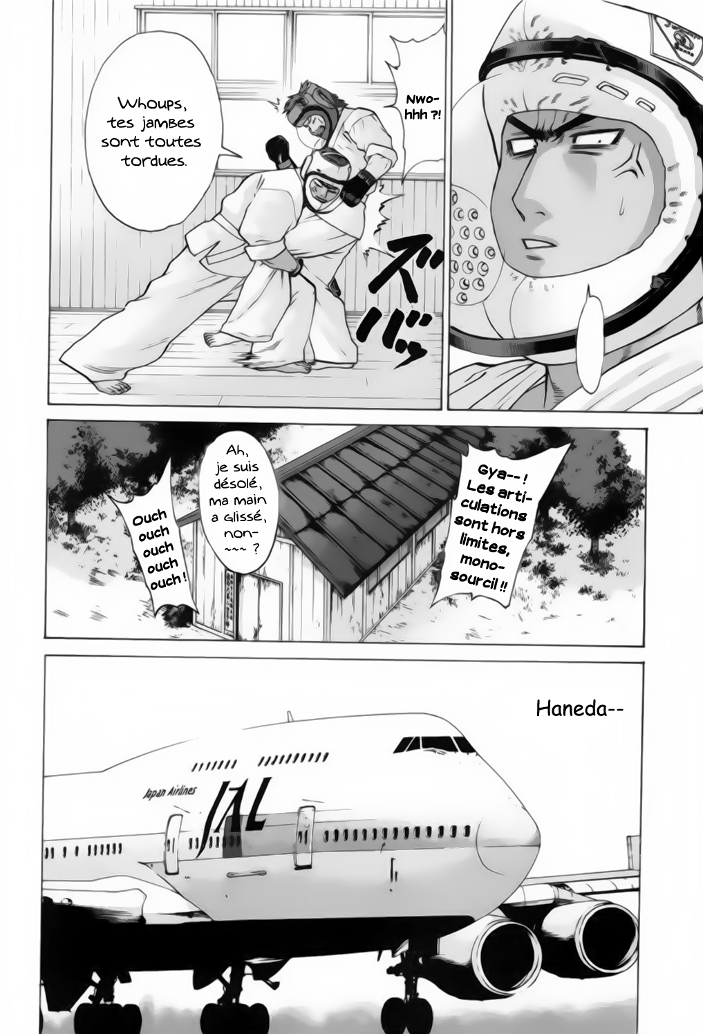 img Karate Shoukoushi Kohinata Minoru 9